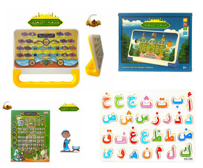 Islamitisch speelgoed