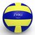 Volleybal - ZVOLI Soft Touch - VQ2000 Trainingsbal 