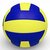 Volleybal - ZVOLI Soft Touch - VQ2000 Trainingsbal 