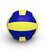 Volleybal - ZVOLI Soft Touch - VQ2000 Trainingsbal 