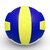 Volleybal - ZVOLI Soft Touch - VQ2000 Trainingsbal 280 gram