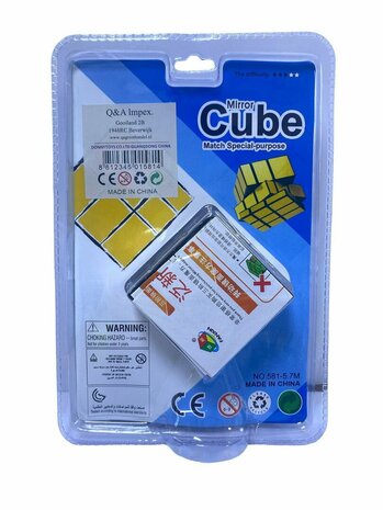 Cube miroir - cube casse-t&ecirc;te 3x3x3 - Cube QiYi