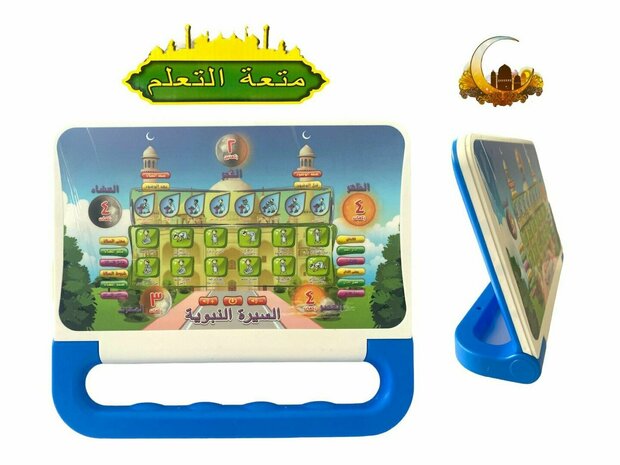 Arabic Islamic educational toy tablet