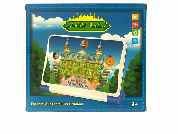 Arabisch-islamisches Lernspielzeugtablett