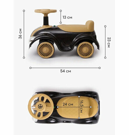 Loopauto Classic Luxury Retro Car - 55CM - Zwart - muziek en lichtjes