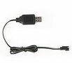 Usb oplader -  voor drone - rc auto&#039;s - rc boten etc