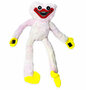 Huggie Wuggie knuffel pop 40CM