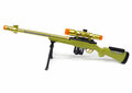 Pistolet Sniper Rifle avec lumi&egrave;res LED, vibrations et sons de tir - pistolet jouet sniper 75CM