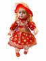 Cuddly toy doll - Cute and soft doll with sound - 57 CM