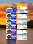  CR2032 3V -  super Lithium - Deleex