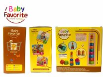 Baby favorieten stapelbekers