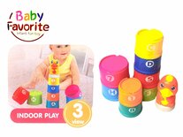 Baby favorieten stapelbekers