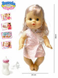 Baby pop Bonnie interactief speelgoed -12 verschillende babygeluiden - kan drinken en plassen