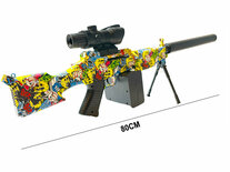 Gel Blaster- Elektrische orbeez geweer graffiti - compleet set incl. gel ballen - oplaadbaar - 80CM