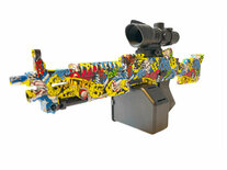 Gel Blaster- Elektrische orbeez geweer graffiti - compleet set incl. gel ballen - oplaadbaar - 80CM