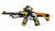 Speelgoed - AK 47 - LED licht, schietgeluiden en trill functie - Special style - 41CM