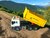 Dump Truck - camion avec plateforme de chargement - avec son et lumière - dumper 24,5CM