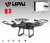 Drone - Voor Kinderen - Oplaadbaar - Quadcopter voor Beginners - X15Q3 - Zwart