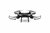 Drone - 2.4Gh - Afstand Bestuurbaar - Hover Mode - Take off Landing - 28 x 18 x 8 cm