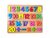 Houten inlegpuzzel speelgoed - cijfers vormen puzzel bord 29.8x23.8cm