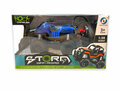 Rc polite quad - afstand bestuurbare rock crawler - speelgoed quad 1:28 - Storm off-road quad
