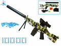 Gel Blaster - Elektrische orbeez- compleet set - Sniper geweer 80CM