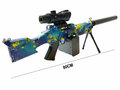 Gel Blaster- Galaxy print  - compleet set incl. gel ballen - oplaadbaar - 80CM