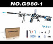 Gel Blaster- Blue Graffiti  M4 - Up grade version - incl. gel ballen - oplaadbaar - 83CM