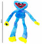 Huggie Wuggie knuffel pop 40CM